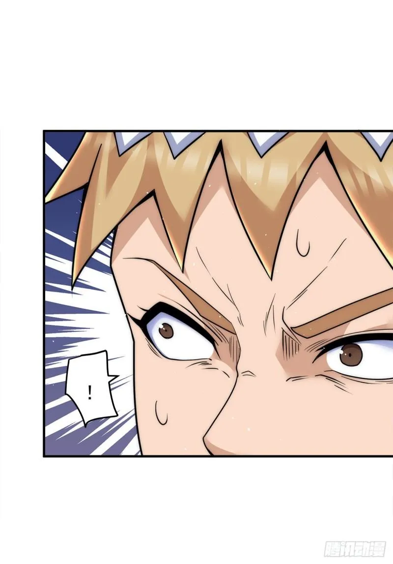 第223话 三魔头加入全尊教 第13页