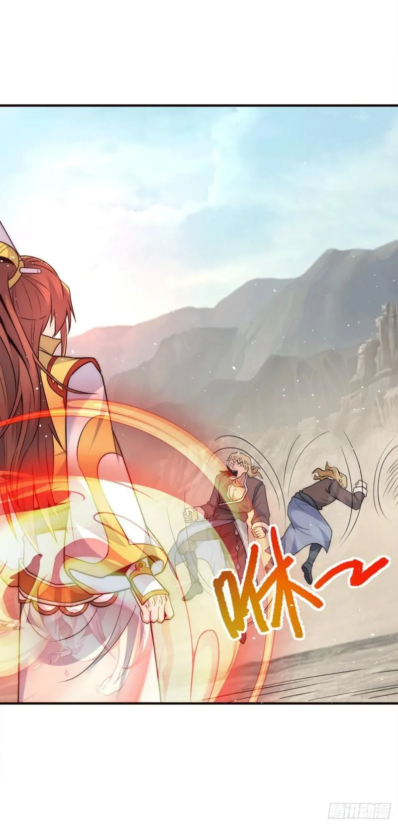 第223话 三魔头加入全尊教 第19页
