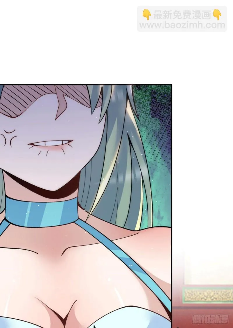 第226话 杀千刀的盗墓贼 第19页