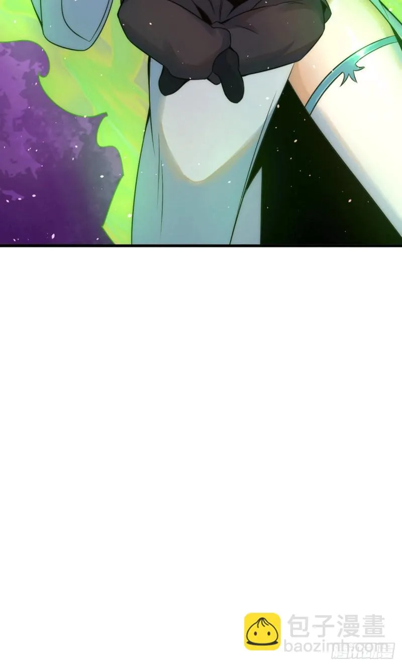 第226话 杀千刀的盗墓贼 第32页