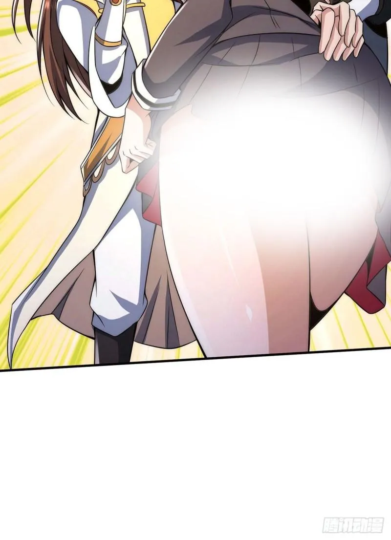 第228话 美女？我有的是 第12页