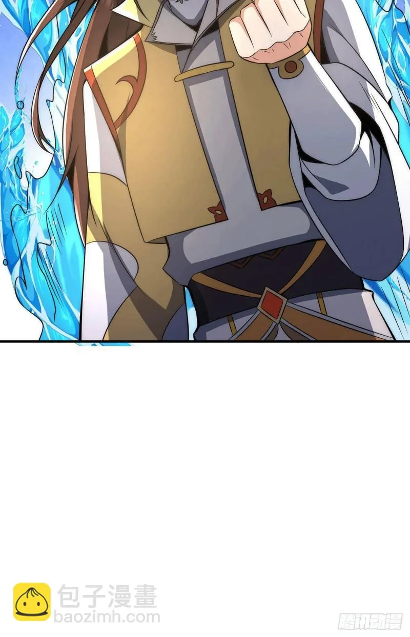 第228话 美女？我有的是 第18页