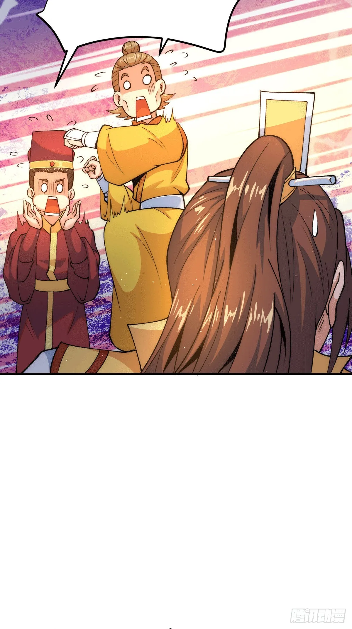 第231话 获得神器昊天尺 第14页