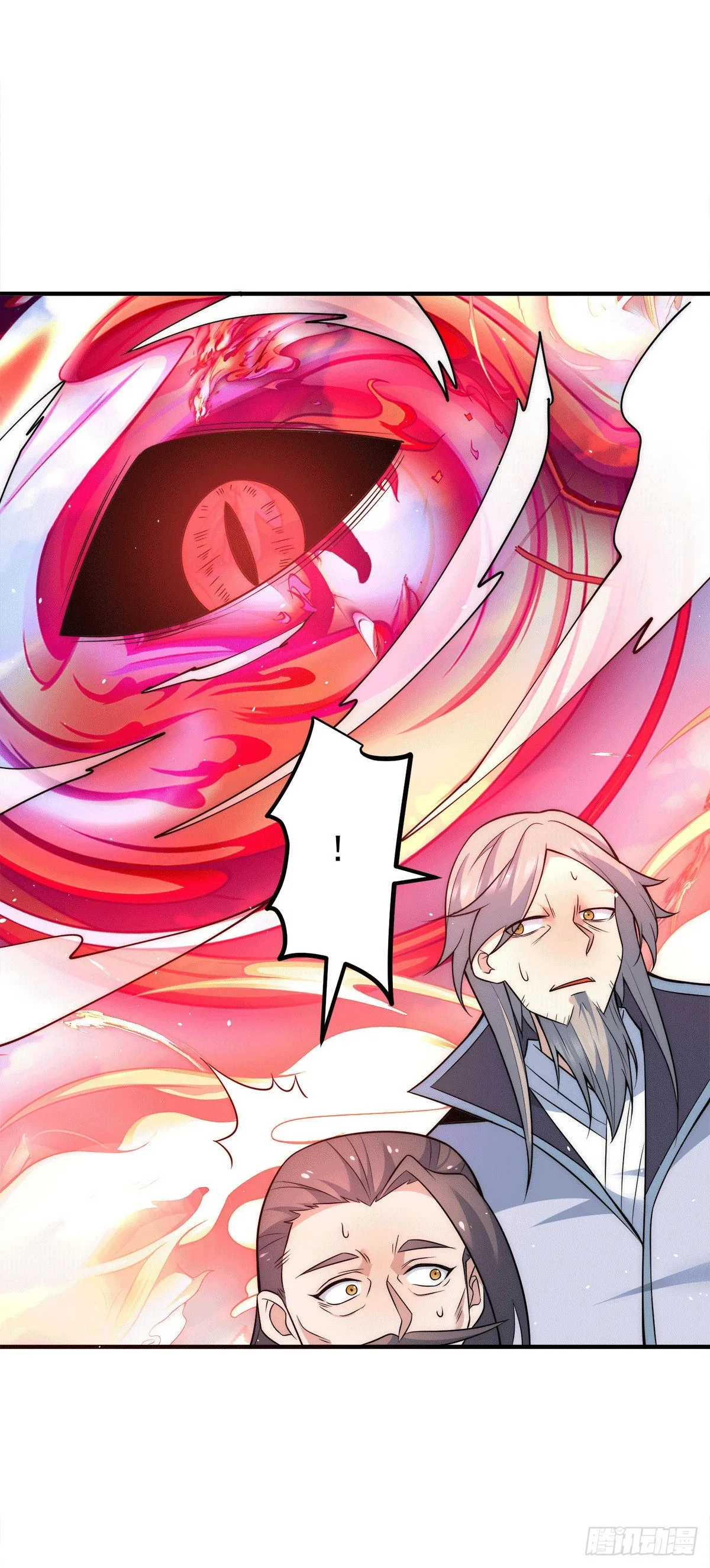第234话 魔王九渊苏醒！ 第14页