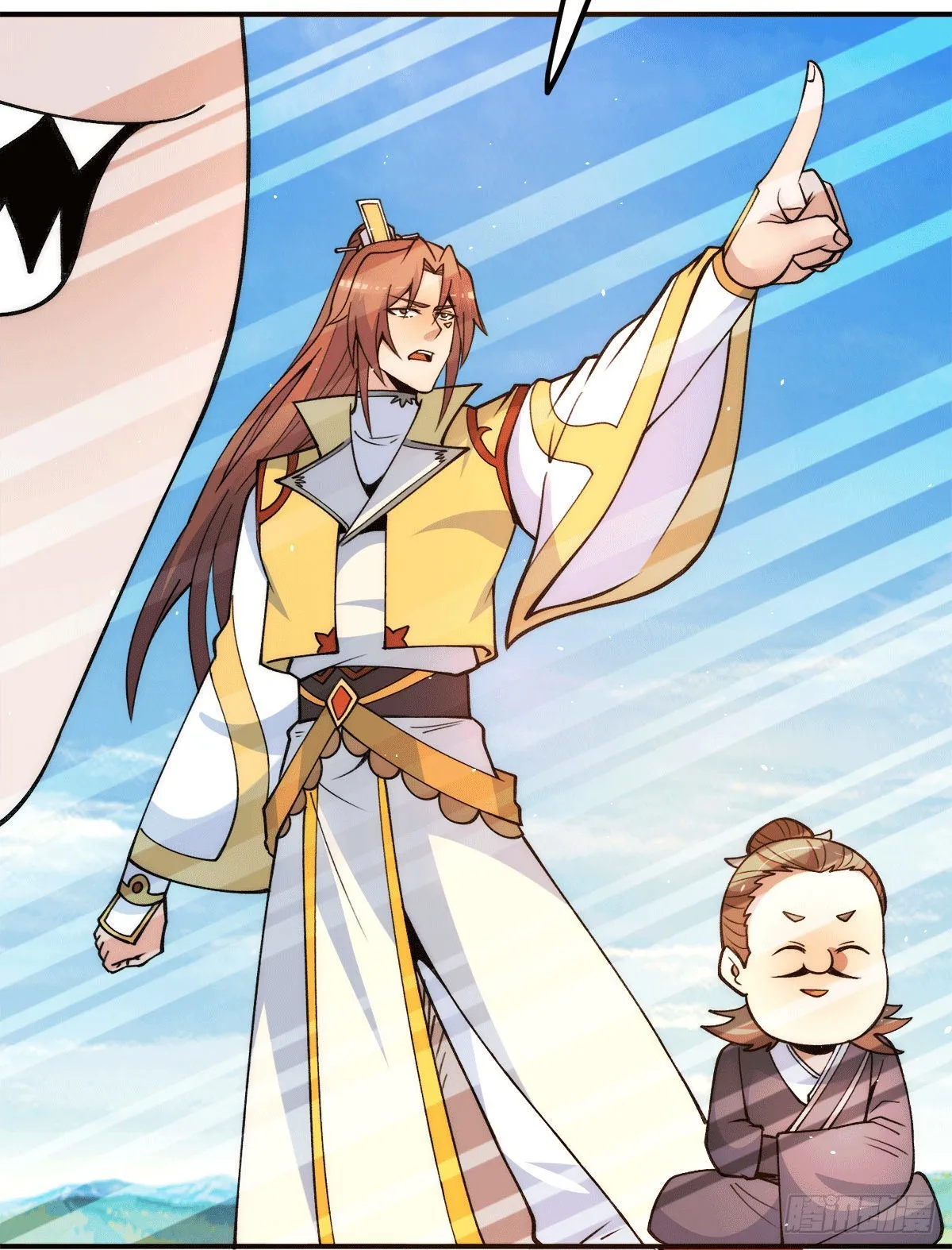 第233话 美味的人类！ 第25页