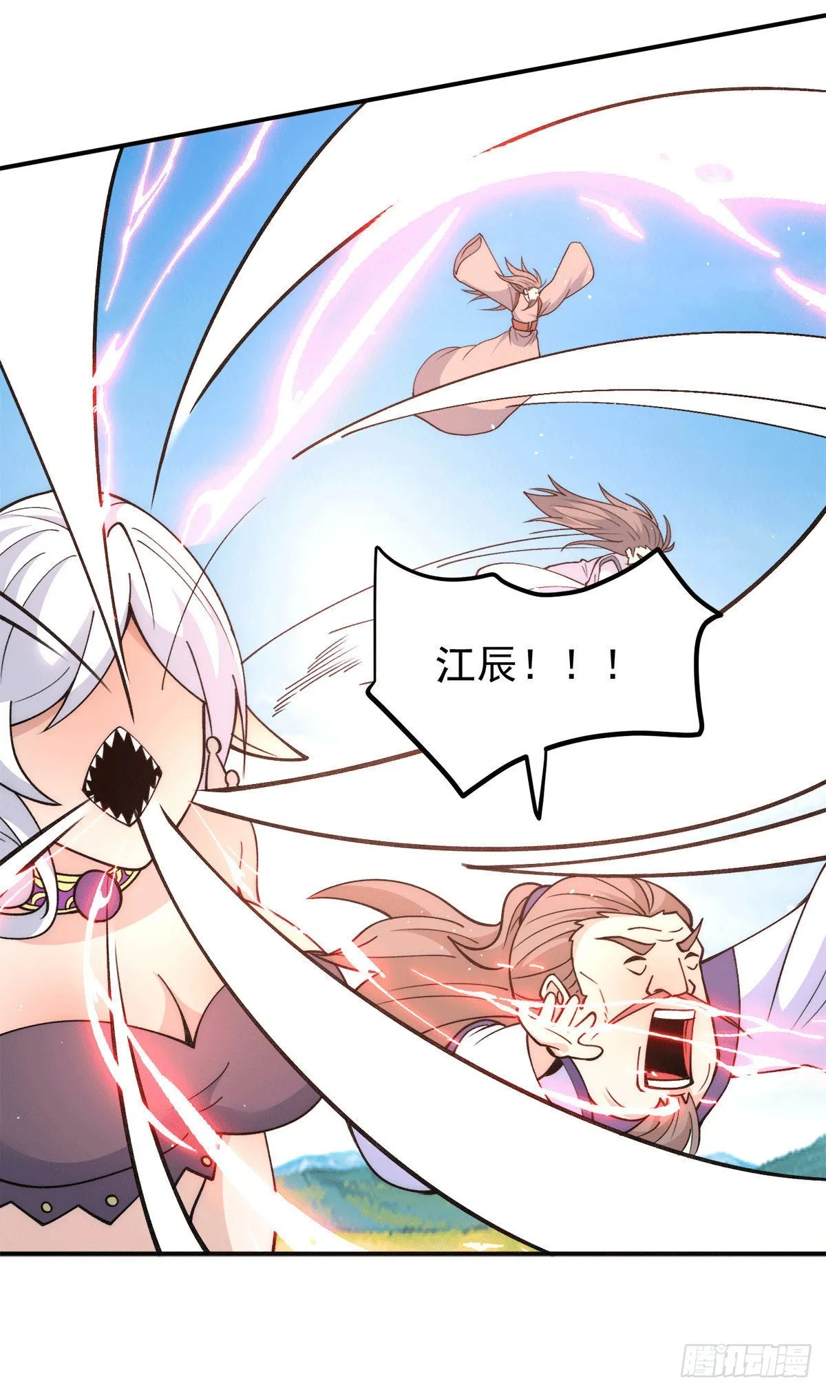 第233话 美味的人类！ 第28页