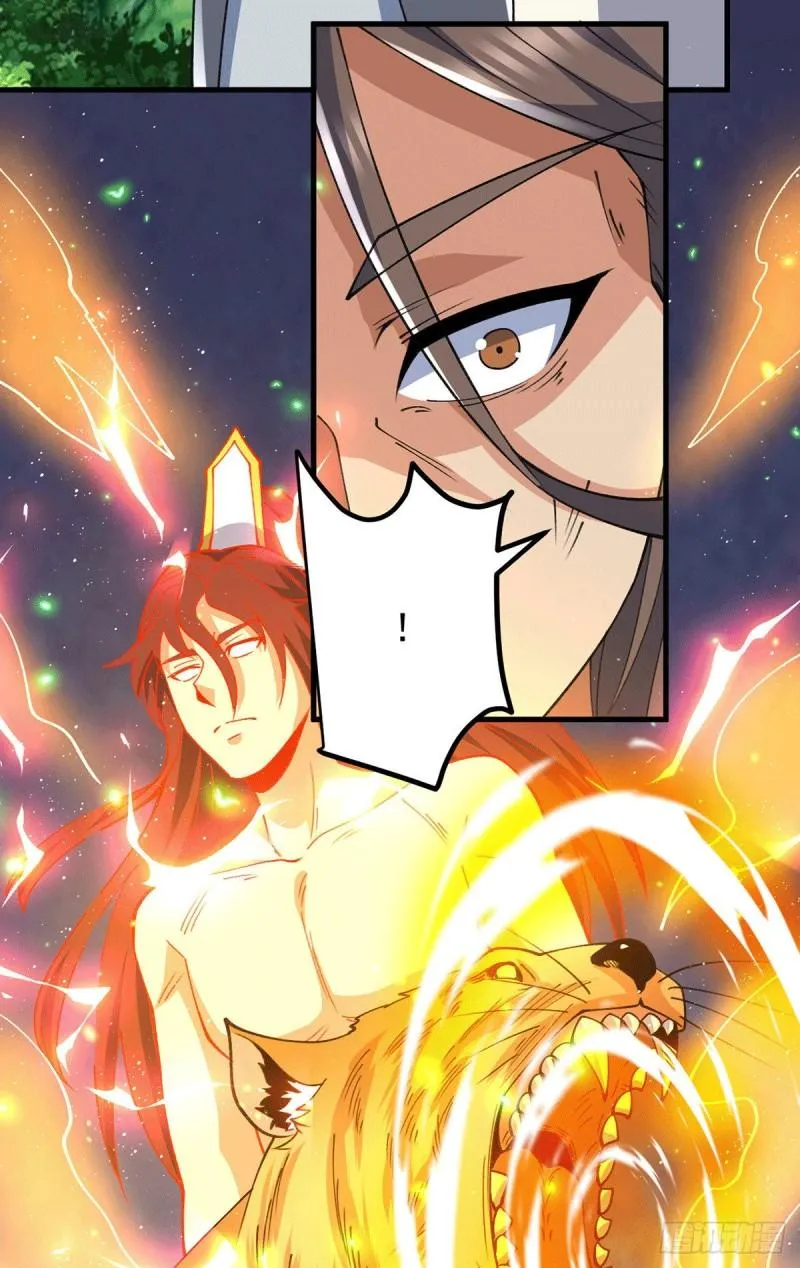 第236话 大战拉开序幕 第24页