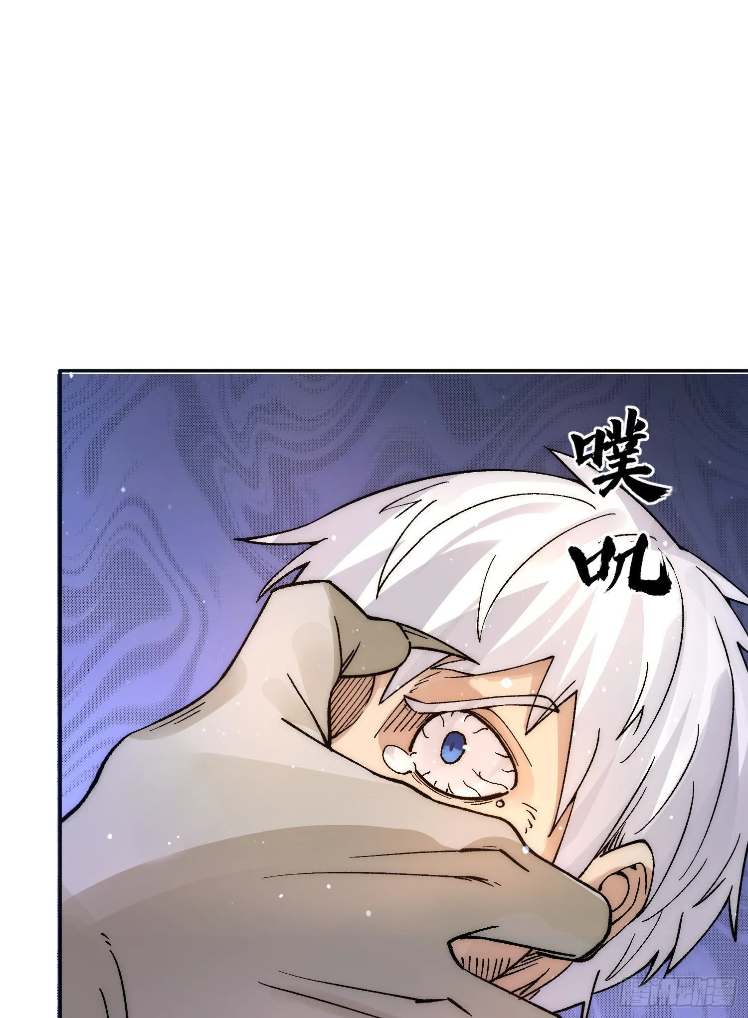 第240话 魔王江辰归来！ 第19页
