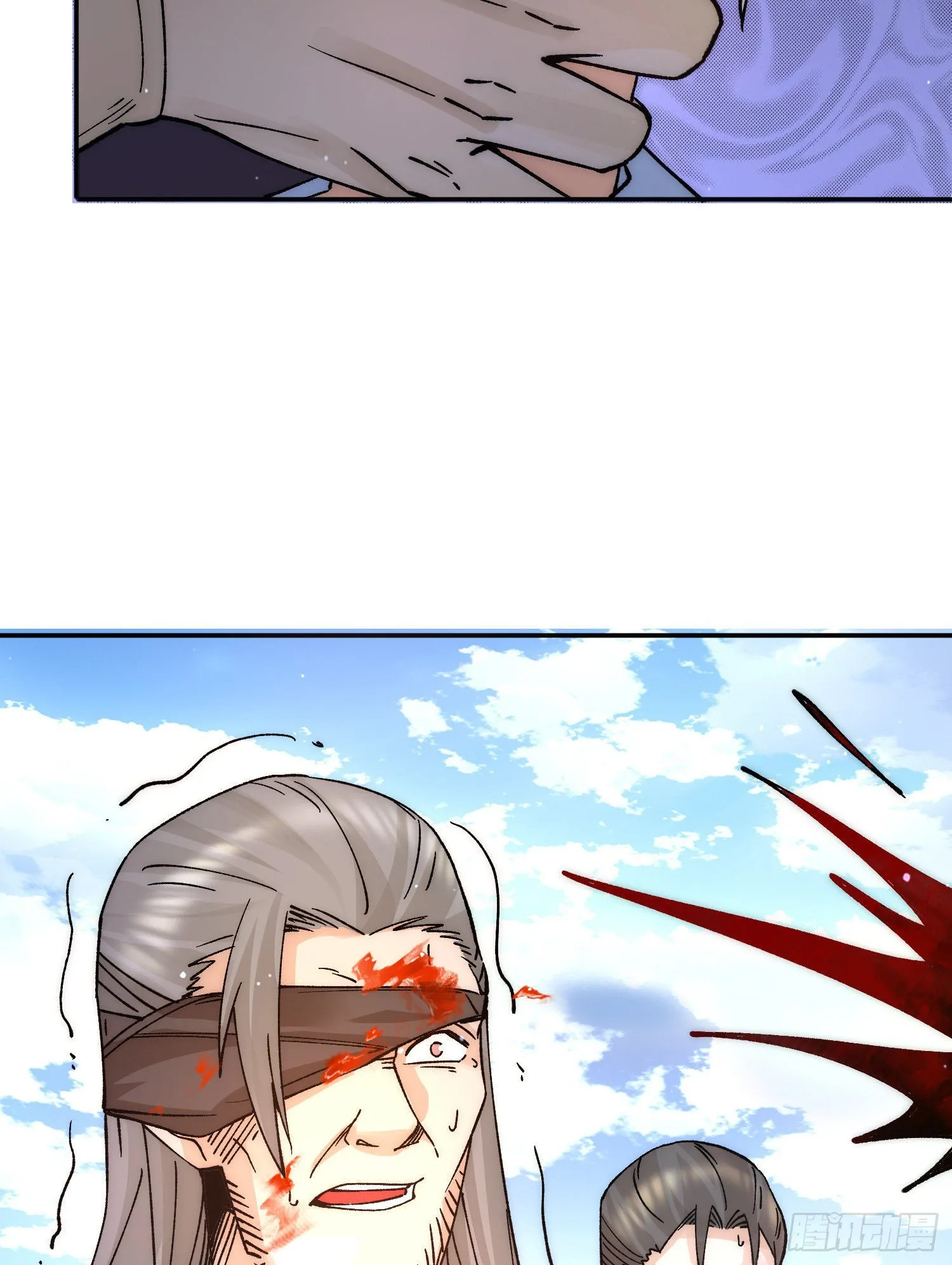 第240话 魔王江辰归来！ 第20页