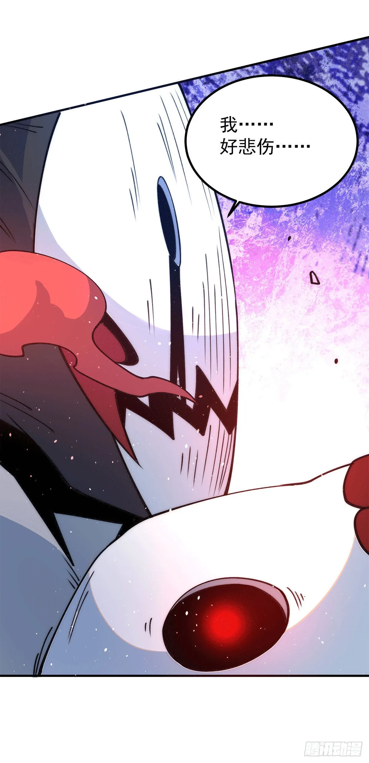 第240话 魔王江辰归来！ 第39页