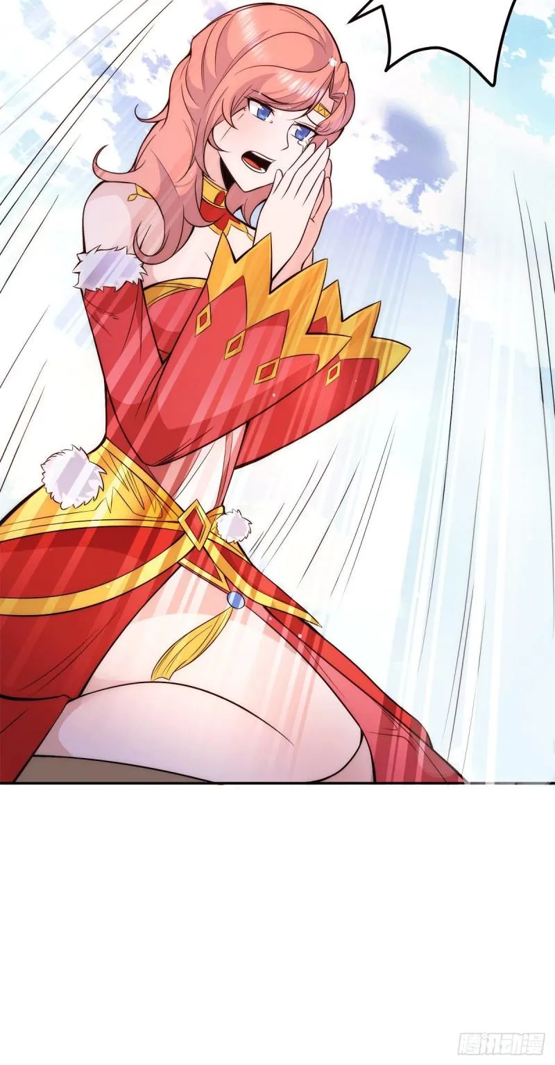 第238话 江辰死了？！ 第6页