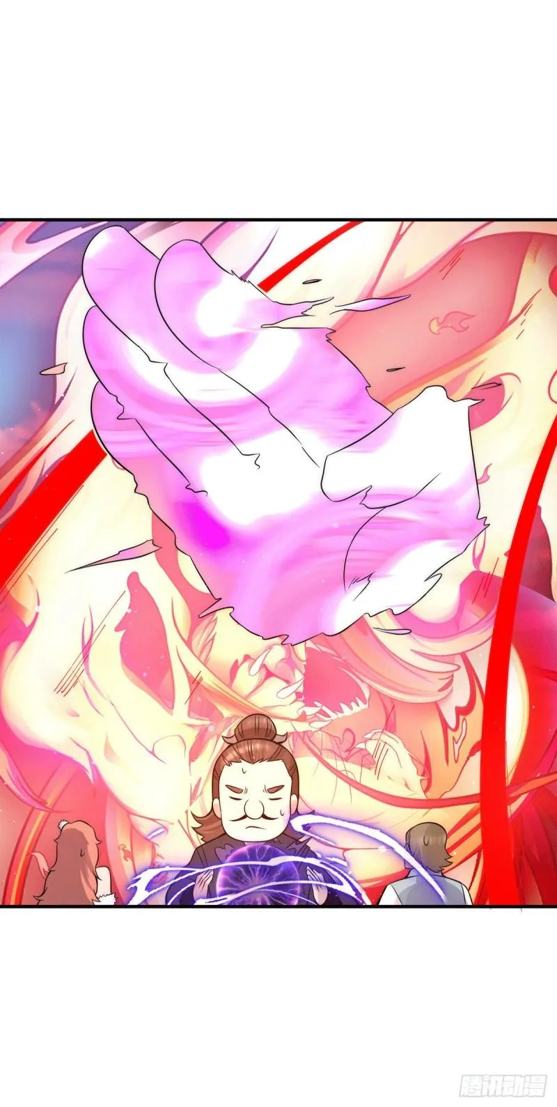 第238话 江辰死了？！ 第33页