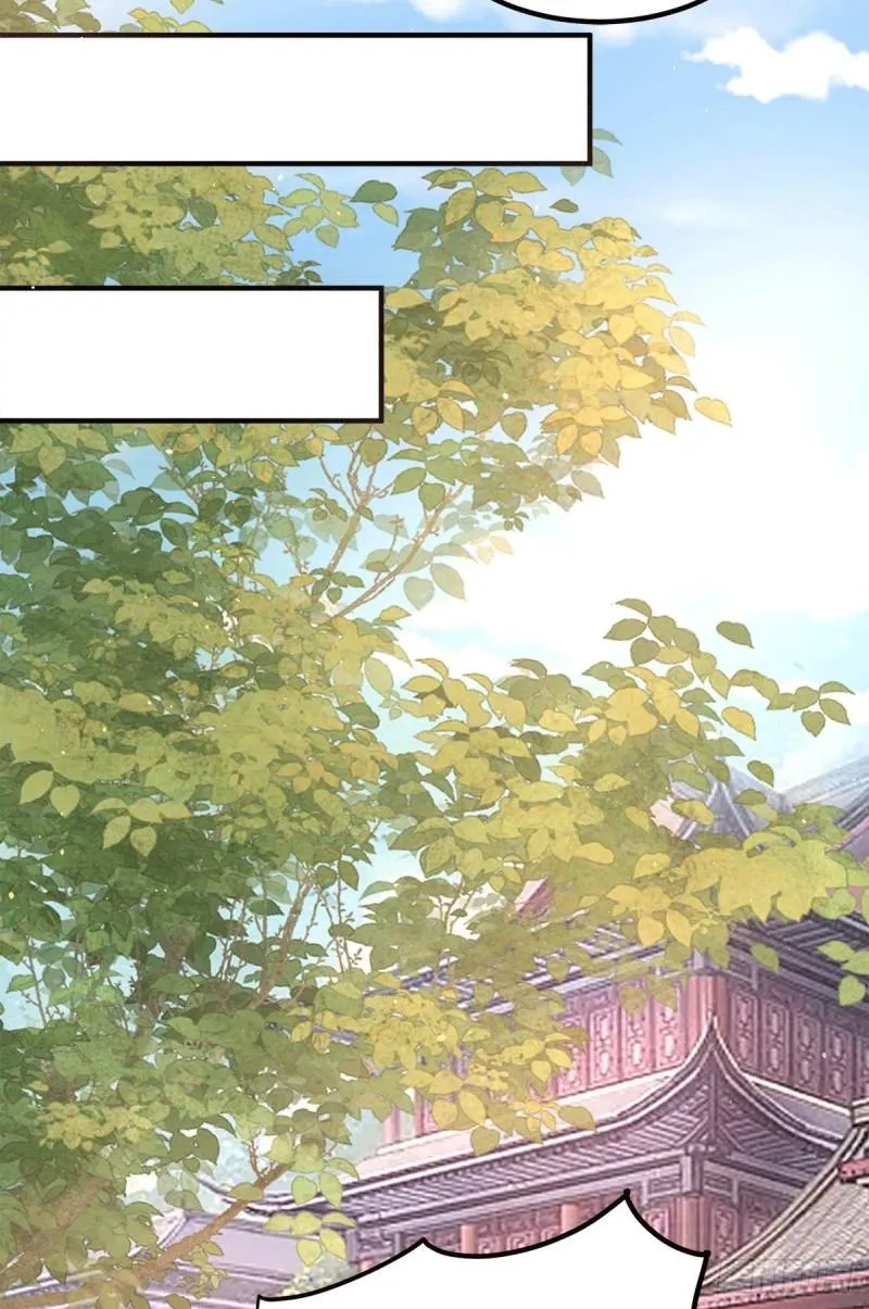 第241话 造几个神陪你们玩 第32页