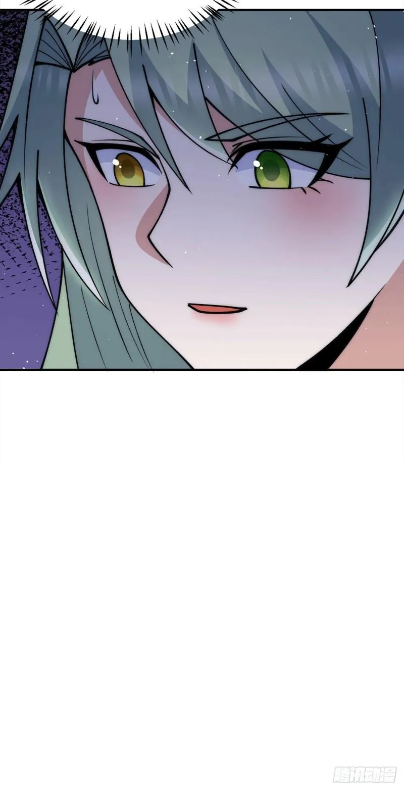 第246话 操蛋的轮回 第11页