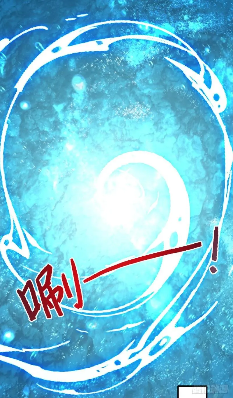 第246话 操蛋的轮回 第12页