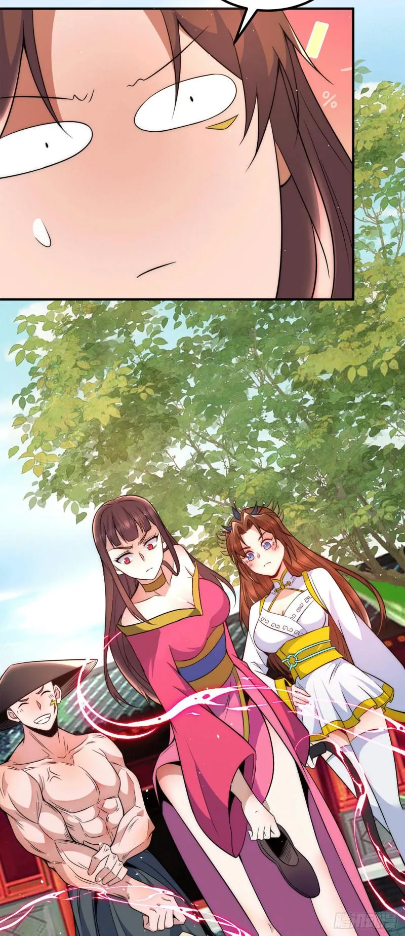 第246话 操蛋的轮回 第18页