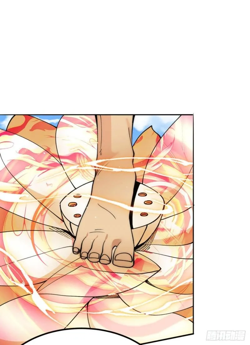第247话 要的是臣服！ 第2页