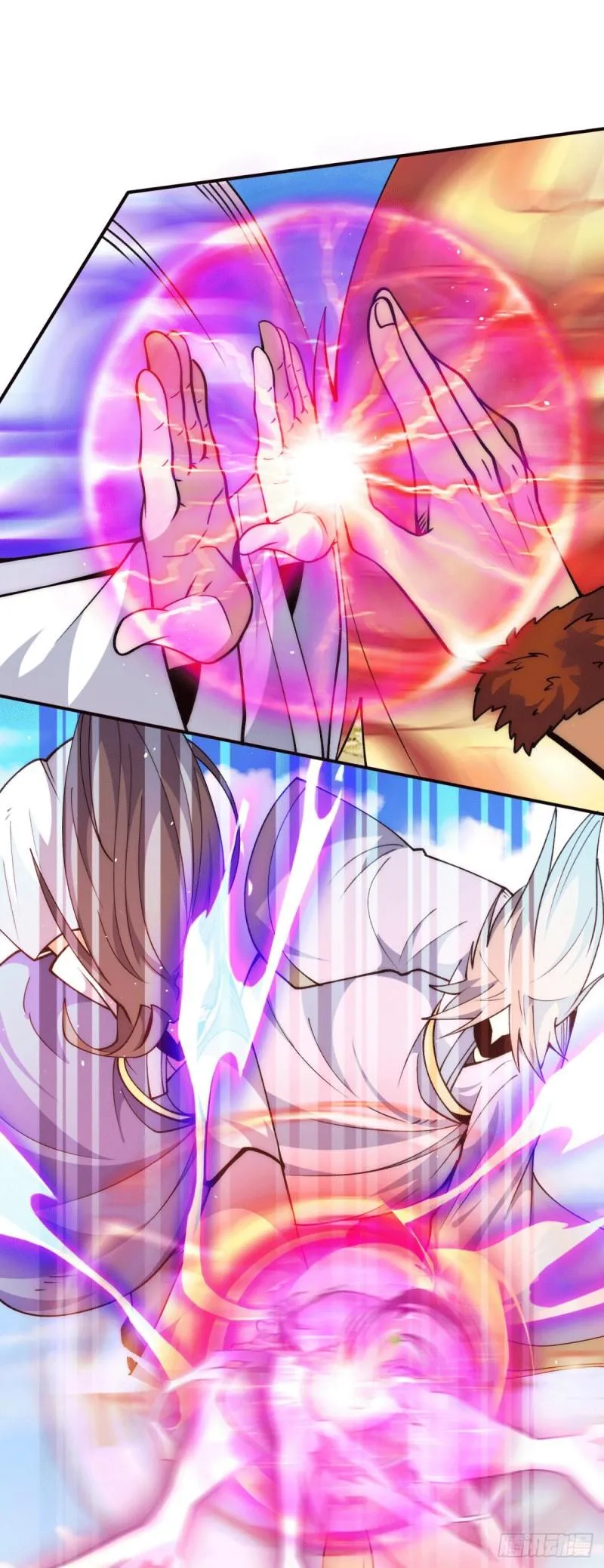 第247话 要的是臣服！ 第9页