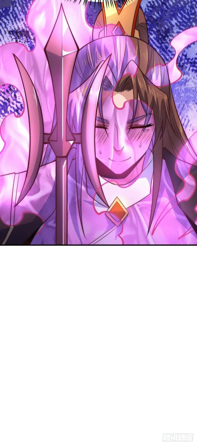 第247话 要的是臣服！ 第39页