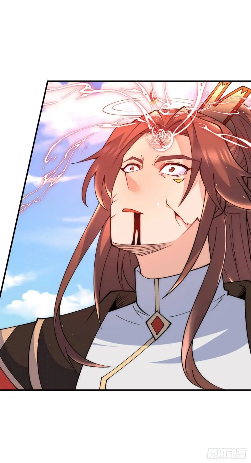 第244话 好兄弟，讲义气！ 第12页