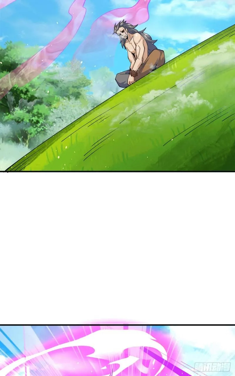 第244话 好兄弟，讲义气！ 第33页