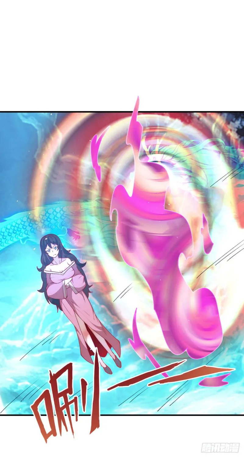 第248话 师傅来了！ 第8页