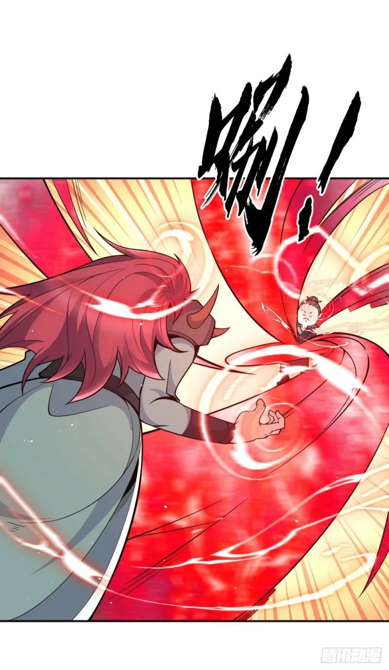 第248话 师傅来了！ 第29页