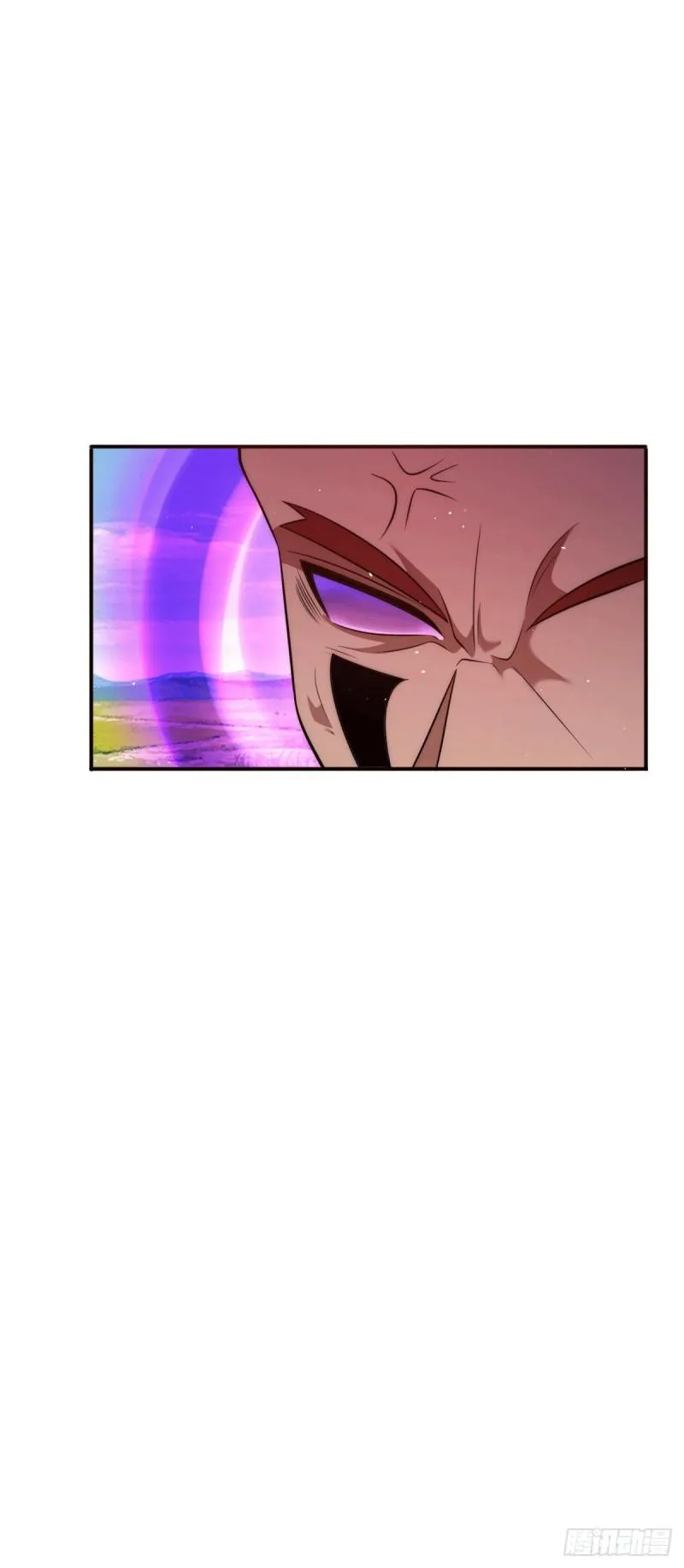 第249话 魔神出世 第10页