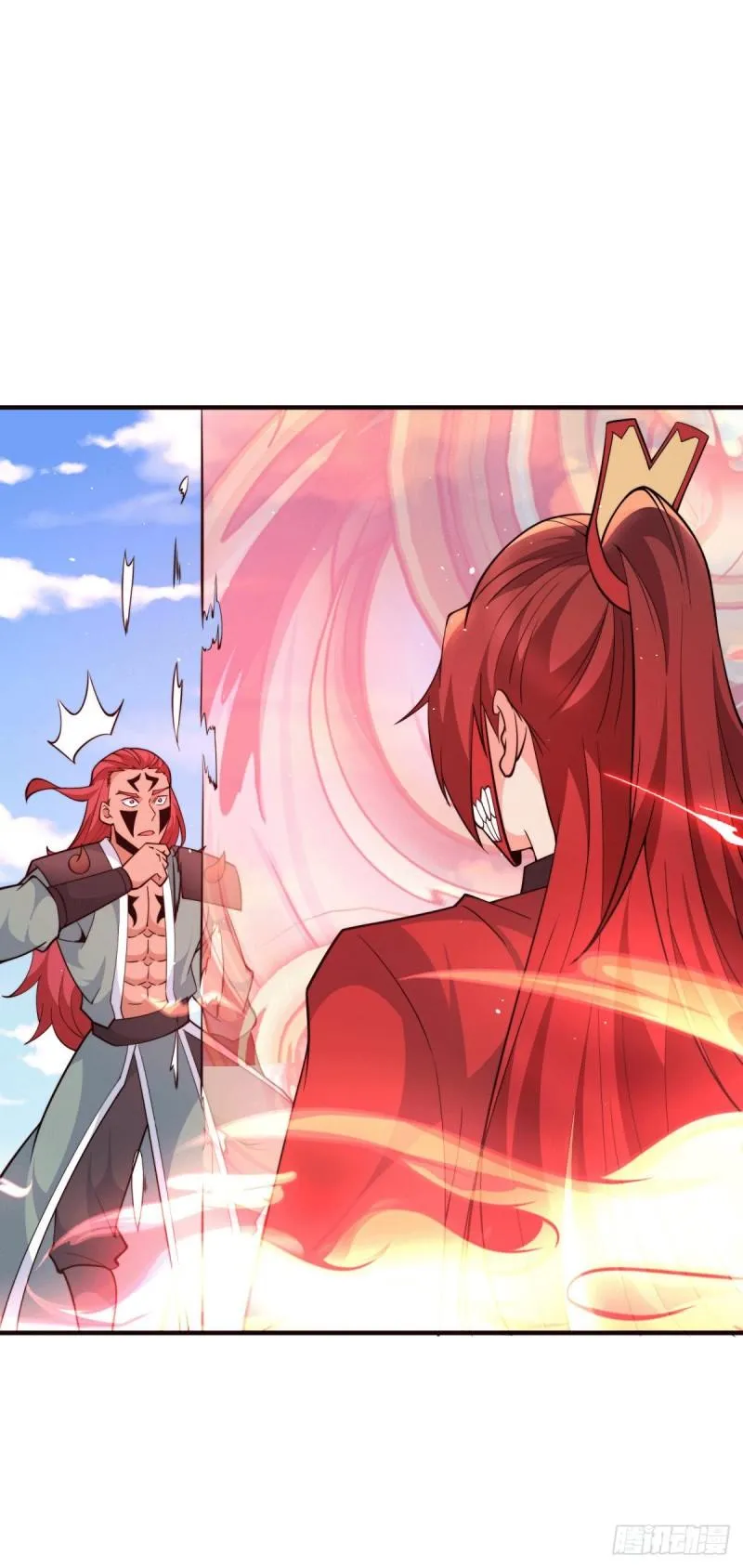 第249话 魔神出世 第14页