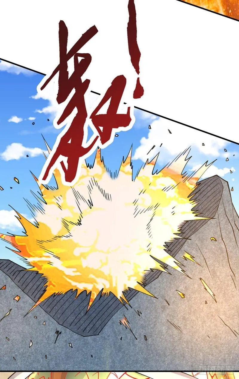 第253话 半神修为 第33页