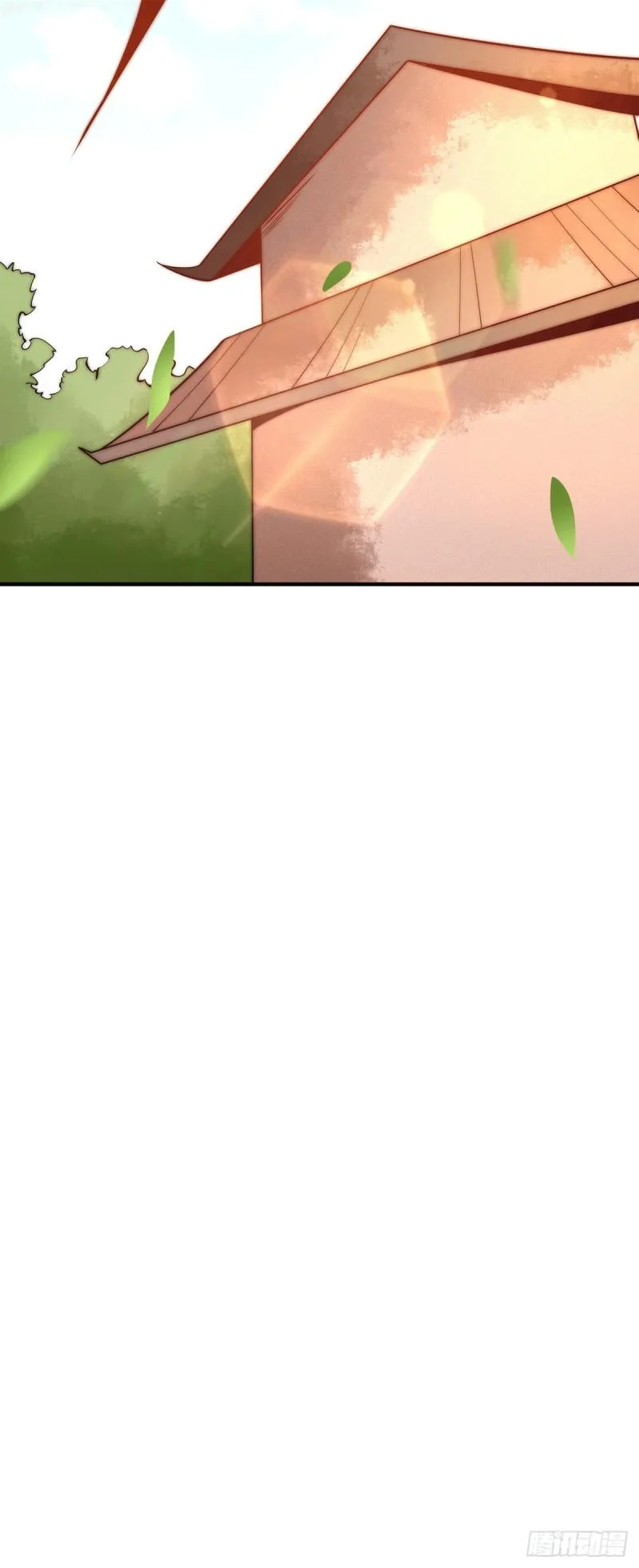 第255话 涅槃 第30页