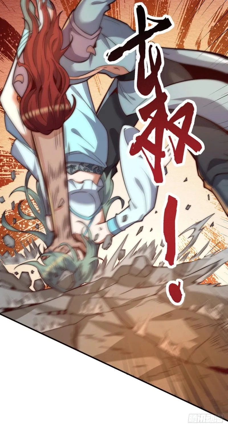 第256话 江辰霸气救女徒 第15页