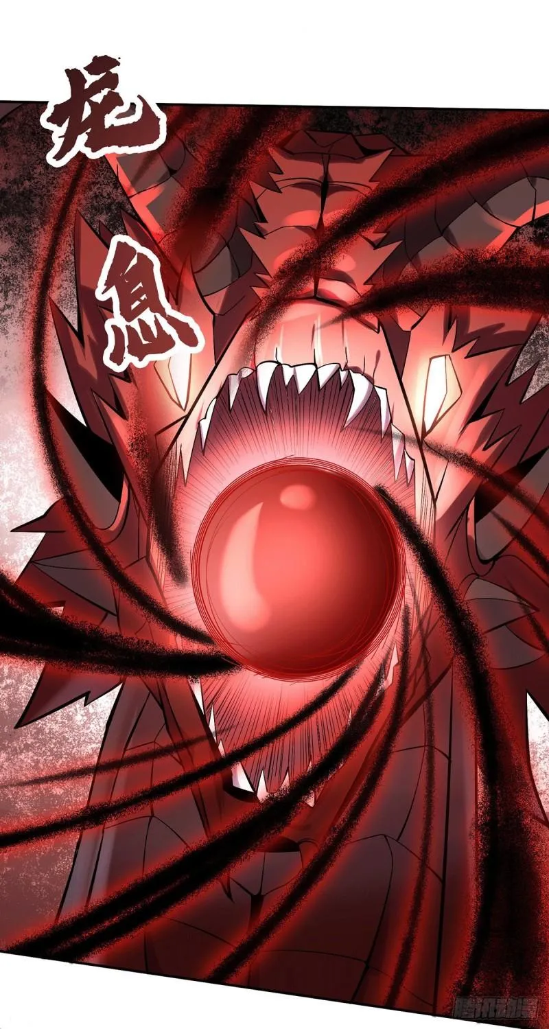 第257话 无神大陆不需要你们 第10页