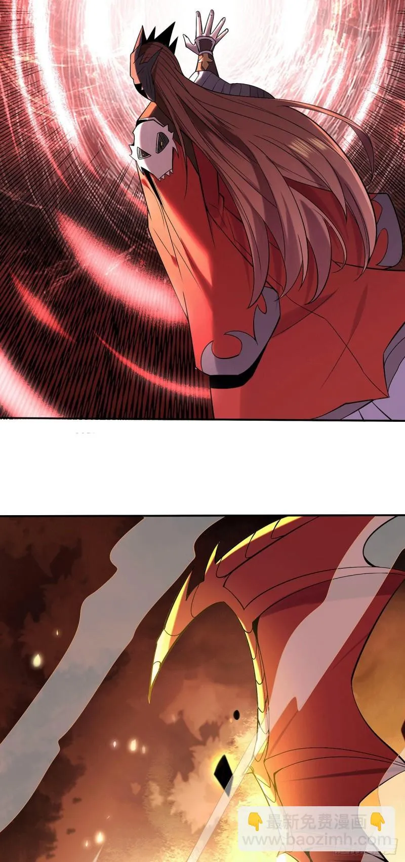 第257话 无神大陆不需要你们 第12页