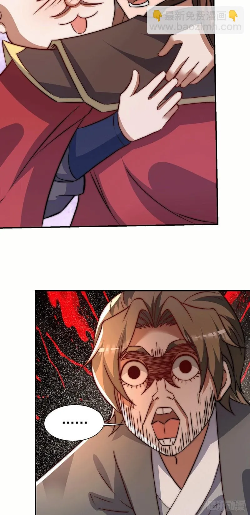 第257话 无神大陆不需要你们 第30页
