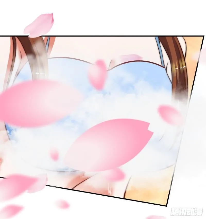 第260话 敌袭！全军出击！ 第16页
