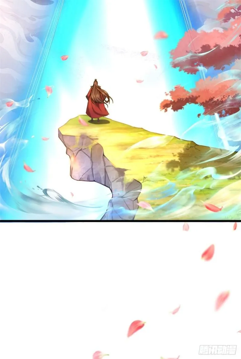 第261话 奇怪的战斗方式！ 第3页