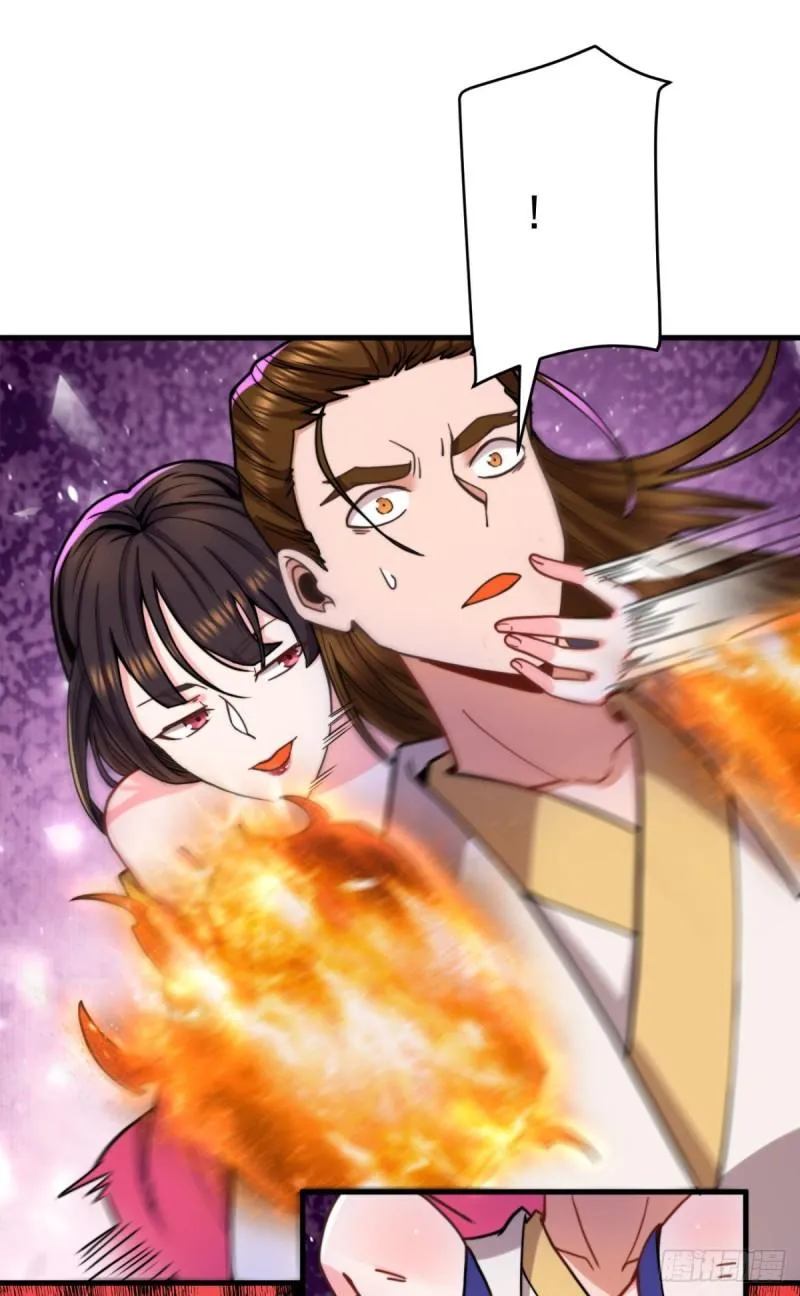 第261话 奇怪的战斗方式！ 第20页