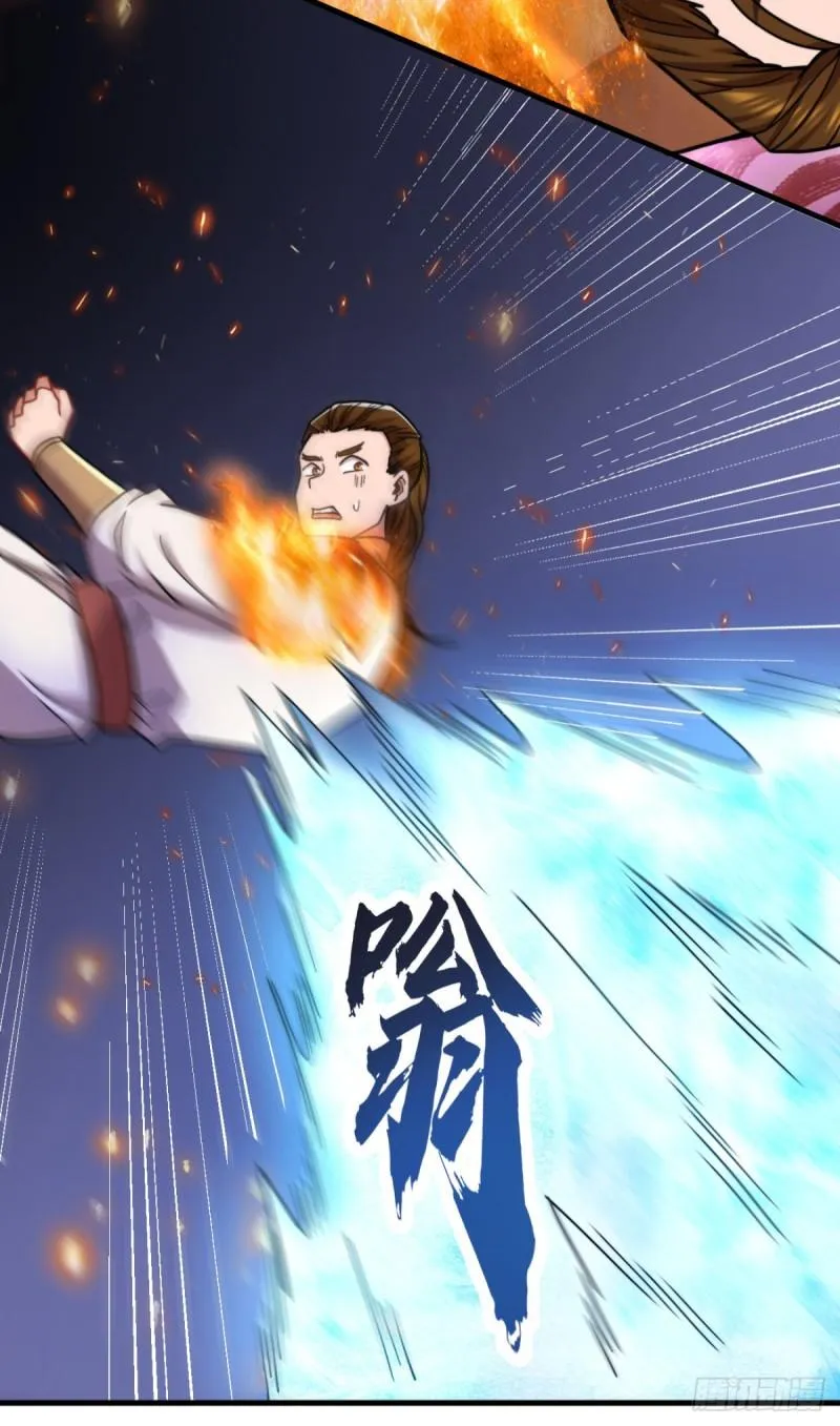 第261话 奇怪的战斗方式！ 第24页