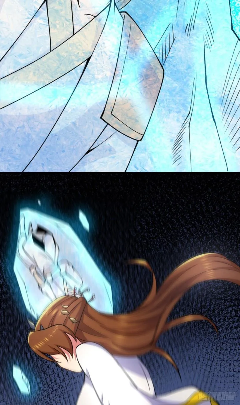 第261话 奇怪的战斗方式！ 第26页