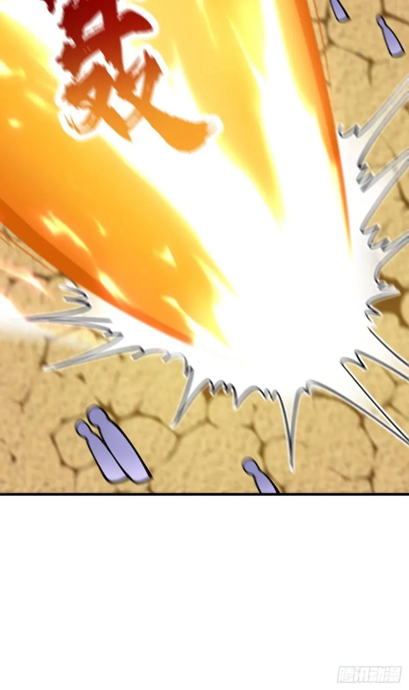 第261话 奇怪的战斗方式！ 第38页