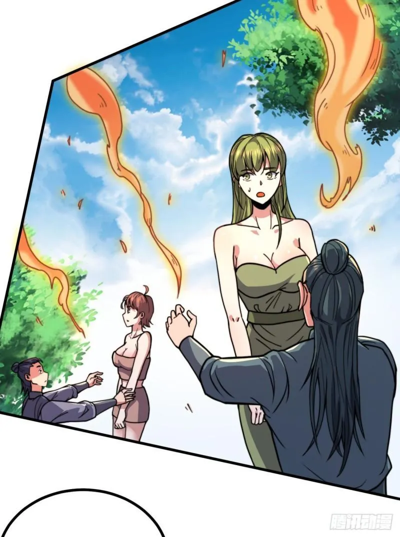第261话 奇怪的战斗方式！ 第51页