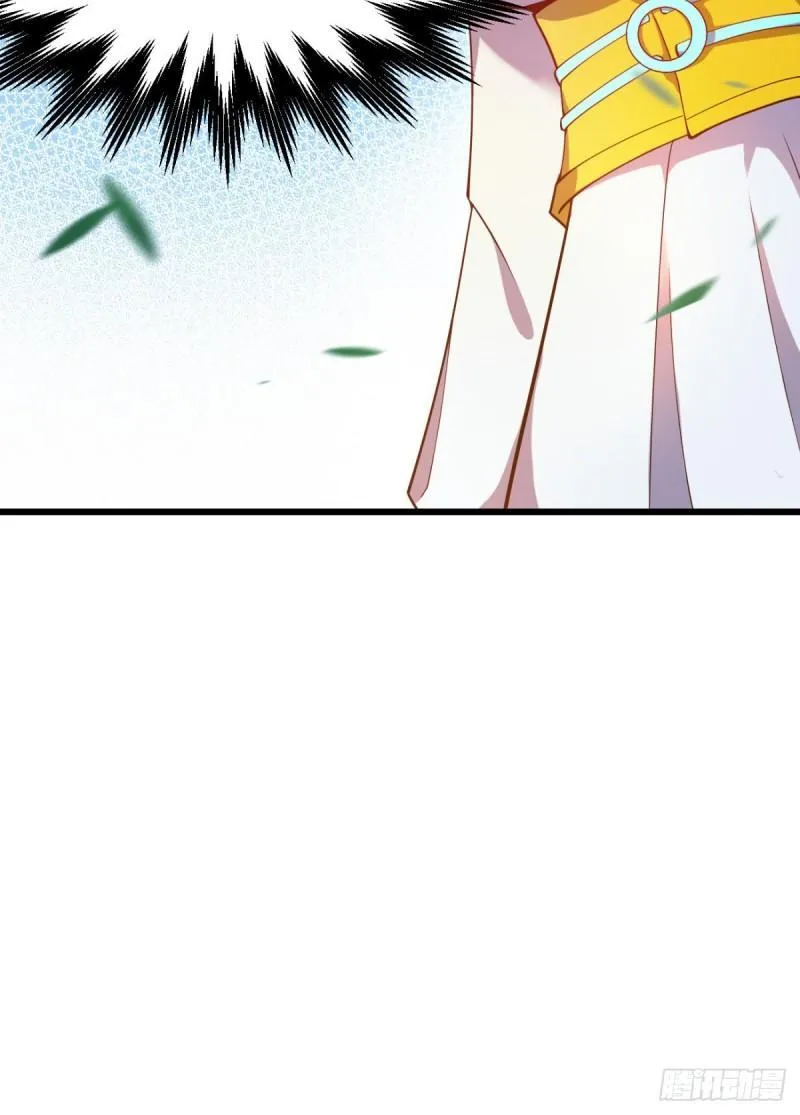 第261话 奇怪的战斗方式！ 第55页
