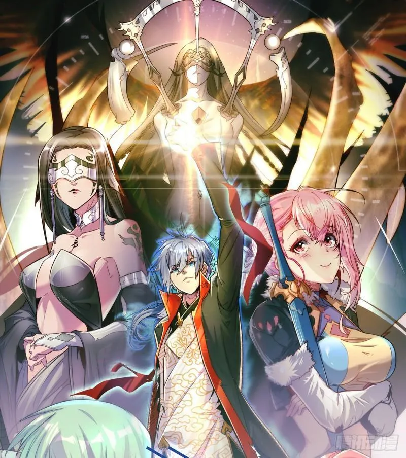 第261话 奇怪的战斗方式！ 第66页