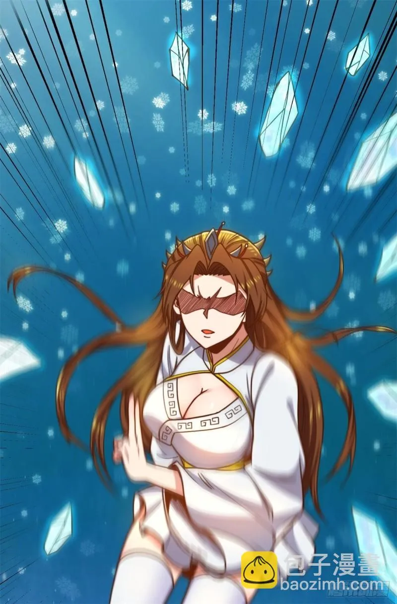 第262话 神秘人出手！ 第12页
