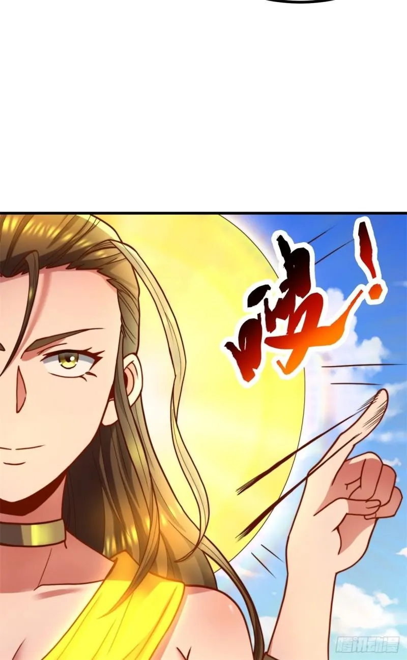 第262话 神秘人出手！ 第18页