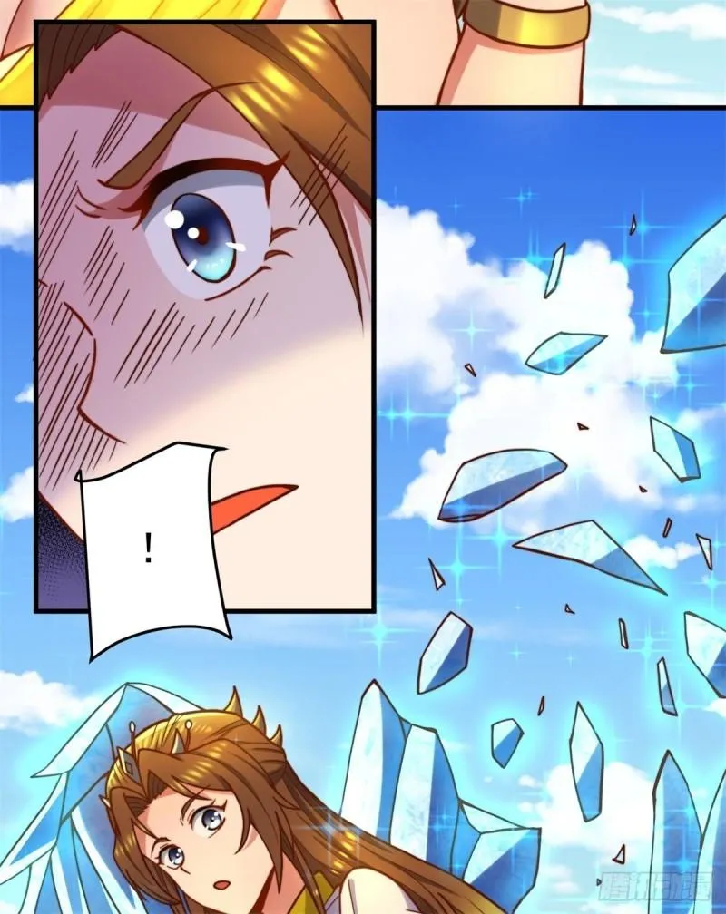 第262话 神秘人出手！ 第19页