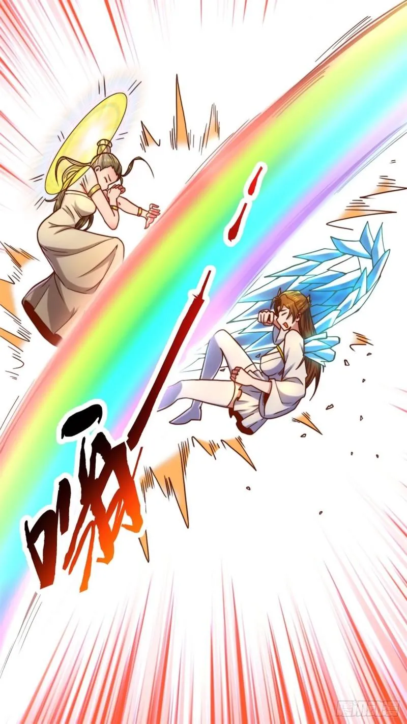 第262话 神秘人出手！ 第23页