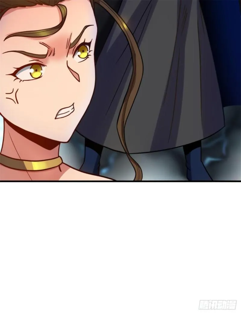 第262话 神秘人出手！ 第26页