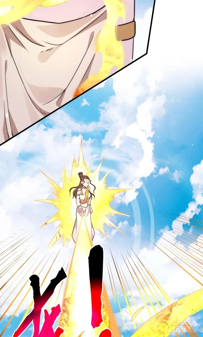 第262话 神秘人出手！ 第30页